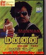Mannan 1992 song download